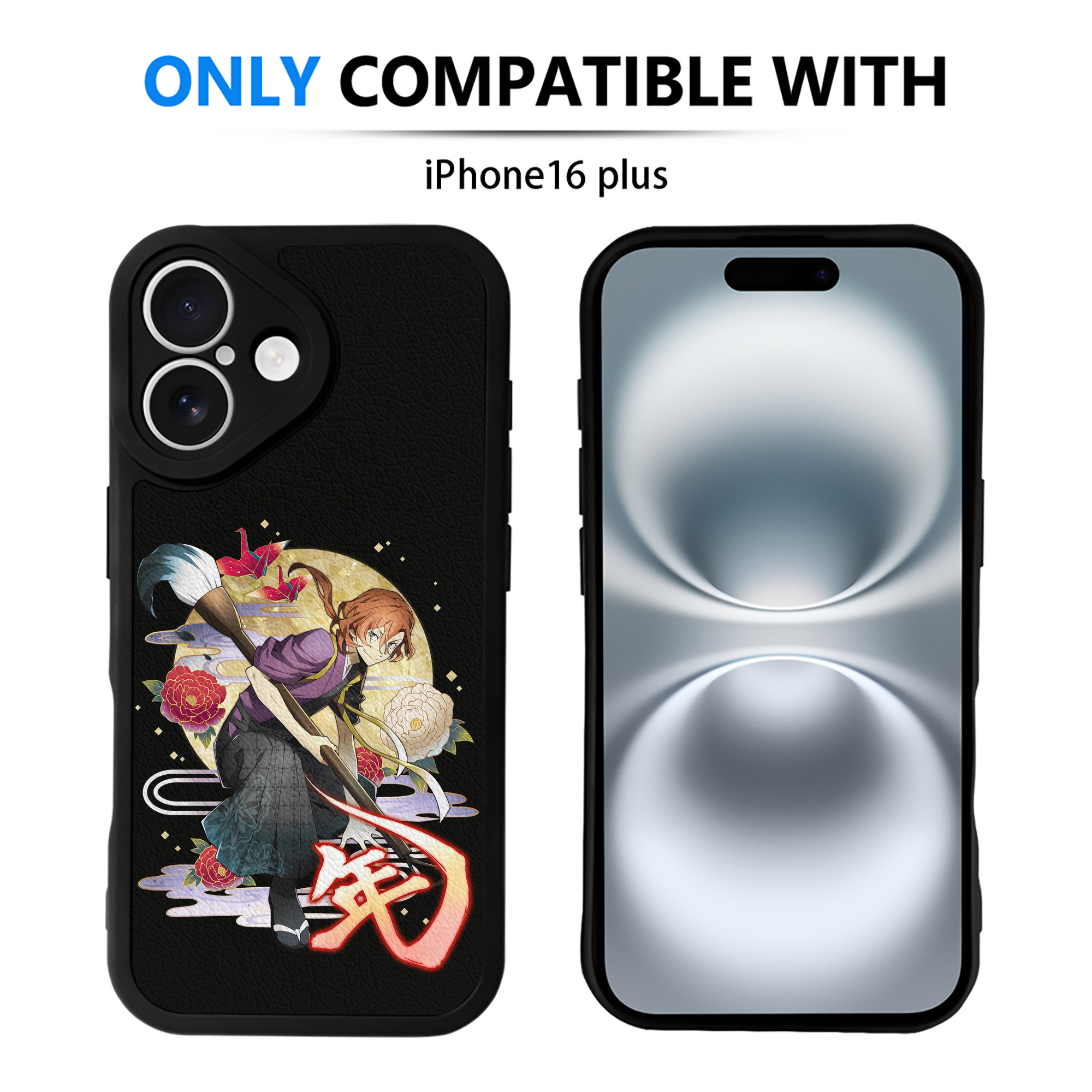（画像用） 文豪ストレイドッグス Bungo Stray Dogs 【iPhone 16シリーズ対応】シリコンスマホケース（レザー調） 材質：シリコン